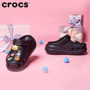 Crocs 卡骆驰泡芙洞洞鞋云朵男女鞋休闲户外沙滩鞋 207521/208446