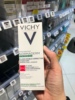 法国版 Vichy薇姿BHA双重修复保湿补水乳液50ml舒缓护肤成分温和