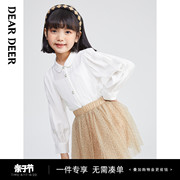 迪迪鹿女童衬衫春秋季娃娃领百搭白色衬衣休闲儿童长袖上衣