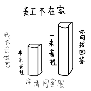 JBL 音柱音箱背景音乐会议音柱线阵列壁挂室内外防水音箱音柱