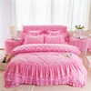 婚庆四件套韩版公主风蕾丝夹棉床裙1.8米粉色被罩玫红床罩4件套