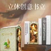 定购diy小屋手工拼装玩具，木质榫卯结构带灯创意书立摆件