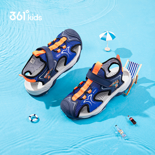 361度童鞋男童包头凉鞋 儿童轻便防滑运动鞋夏季学生沙滩鞋
