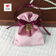结婚手提喜糖袋盒子个性创意粉色婚庆锦囊福袋伴手礼回礼丝绒布袋