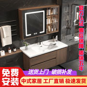中式实木胡桃陶瓷一体，盆浴室柜组合卫生间台盆柜，洗漱台洗手洗脸盆