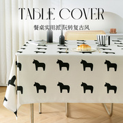 桌布ins风防水防油免洗轻奢高级感餐桌长方形，台布客厅茶几布布艺(布布艺)