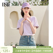 OSA欧莎灰紫色落肩短袖T恤女夏季2024高级感圆领宽松显瘦上衣