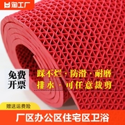 防滑垫浴室游泳池厨房防滑地垫镂空网格垫pvc塑料s地毯吸水入户