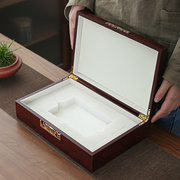 麦辞高档木盒茶叶普洱茶茶砖，包装盒空礼盒半斤一斤茯砖收纳盒定制