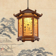 仿古实木吊灯中国风新中式，小吊灯阳台饭店火锅店，凉亭过道装饰灯具