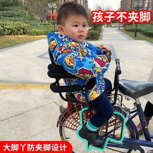 自行车儿童座椅后置便捷座，后排扶手脚踏护栏小孩，宝宝大童安全座椅