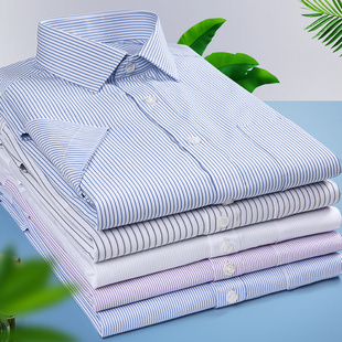 夏季商务职业工装短袖白纯色(白纯色)男条纹加大码，定制长袖衬衫绣logo