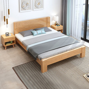 实木床1.8米现代简约双人床，主卧1.5米床橡胶木，北欧轻奢1.2m单人床