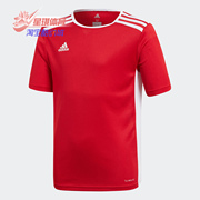 adidas阿迪达斯夏季大童装，足球训练短袖t恤cf1050