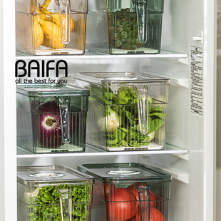 冰箱收纳盒食品保鲜盒，冷冻专用整理盒厨房，水果蔬菜收纳神器抽屉式