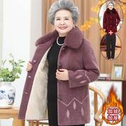 奶奶冬装水貂绒大衣，加绒加厚老年人女妈妈，棉衣外套老太太保暖衣服