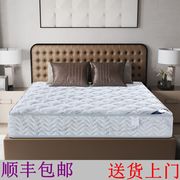 乳胶席梦思弹簧床垫20cm厚软硬两用1.5米1.8m椰棕酒店租房经济型