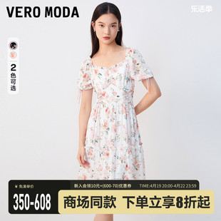 veromoda连衣裙2023秋冬花朵，波点植绒绑带木，耳边泡泡袖拉链