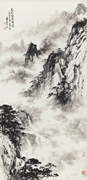 董寿平山水水墨画黄山竖幅国画名画，艺术微喷宣纸复制画玄关装饰画