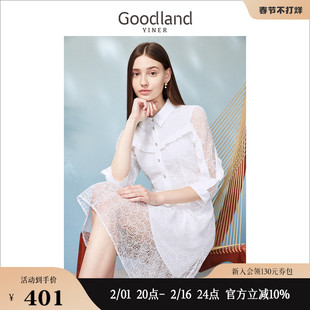 goodland美地女装2023春季别致水溶蕾丝收腰连衣裙，气质高级感