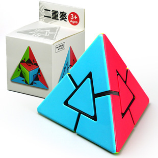 二重奏金字塔魔方三角形二阶魔中魔塔幼儿园启蒙三明治，益智力玩具