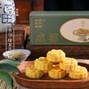宋有福(宋有福)绿豆冰糕蜂蜜，桂花糕传统老式手工糯米糕点零食礼盒装200g