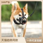 狗狗嘴套可调节小型犬中大型犬通用狗嘴套防咬人防叫乱吃可喝水