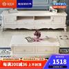 欧式电视柜茶几组合套装客厅家具韩式田园实木现代简约电视柜1.8