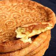 新疆特产芝麻 洋葱大烤馕300g 6个新疆手工美食糕点小吃早餐馕饼