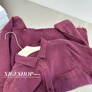 褶皱肌理树莓紫长袖衬衫女秋季宽松显瘦毛须边设计感chic衬衣