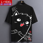 夏季日系潮牌卡通可爱猫咪短袖T恤男加肥加大码胖子体恤潮流半袖