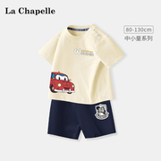 拉夏贝尔儿童套装夏季2024宝宝，纯棉运动上衣男童，夏装短袖t恤