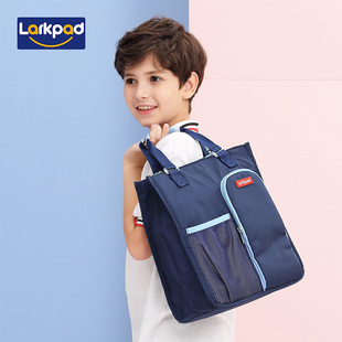 Larkpad小学生手提袋拎书袋补习袋美术袋斜跨儿童补课书包补课袋