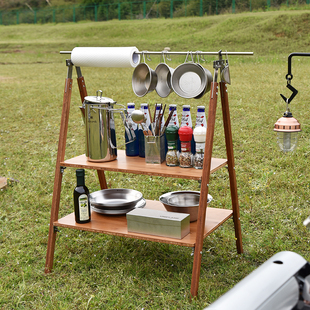 TNR户外露营高颜值双层实木置物架野餐烧烤桌子可悬挂餐具