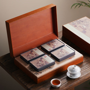 高档复古茶叶包装盒空礼盒，红茶岩茶绿茶通用茶，包装礼盒装空盒定制