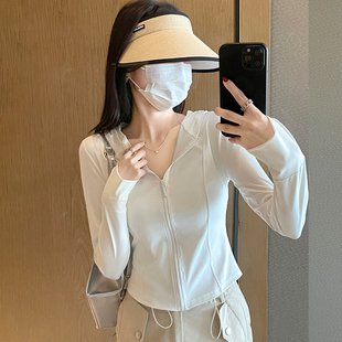 白色冰丝防晒衣女款夏季2024修身瑜伽服外套防紫外线紧身上衣