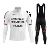 2023huub套装冬季抓绒长袖自行车，公路车服单车衫，外套骑行服