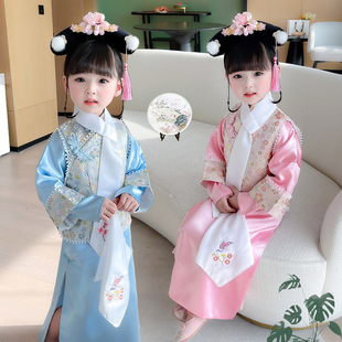 2024女童长袖古装汉服清代宫廷儿童中国风唐装小女孩仙女复古套装