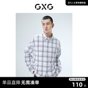 GXG男装 翻领格子长袖衬衫休闲外穿后背字母印花 2022年秋季