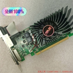 ASUS/华硕 GT630 2G D3 库存显卡 游戏显议价产品