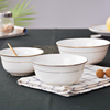 金边碗4.5英寸骨瓷碗，米饭碗家用4个装陶瓷碗，喇叭碗白瓷碗6寸面碗