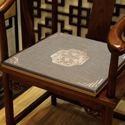 中式红木椅子坐垫茶桌椅，垫子实木沙发垫，圈椅太师椅凳子垫座垫定制