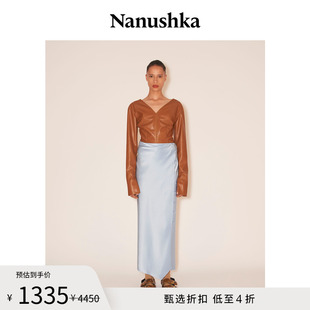 nanushka女士serra优雅简约天蓝色光滑缎面半身裙
