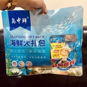 岛中鲜海鲜大385g秦皇岛特产北戴河黄花鱼即食鱼干零食