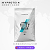 100次用量 5.5磅乳清Myprotein熊猫蛋白粉增健肌粉蛋白质粉健身