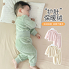 婴儿睡衣秋冬款宝宝冬季珊瑚绒套装，儿童加绒加厚保暖法兰绒家居服