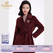 Gowani/乔万尼重磅绵羊毛羊绒大衣商场同款双面尼外套EF4A159107