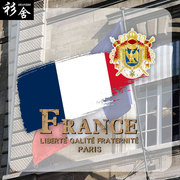 法国埃菲尔铁塔巴黎国家标志建筑假两件连帽卫衣男女外套帽衫衣服