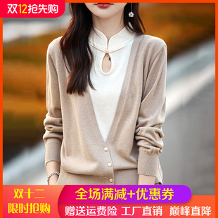 复古中国风假两件羊绒，开衫女旗袍领盘扣套头，毛衣宽松羊毛针织外套