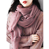 丰紫隅轻薄款简约纯色舒适细腻人字纹纯羊绒，围巾女秋冬披肩